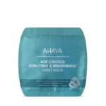 AHAVA Sheet Mask Šviesinanti Lakštinė Veido Kaukė