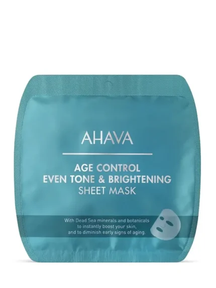 AHAVA Sheet Mask Šviesinanti Lakštinė Veido Kaukė
