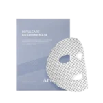 AROCELL Botulcare Graphene Mask Veido Kaukių Rinkinys 5 vnt