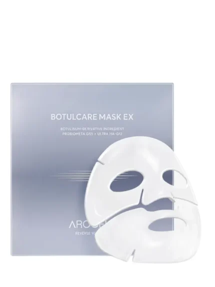 AROCELL Botulcare Veido Kaukė su