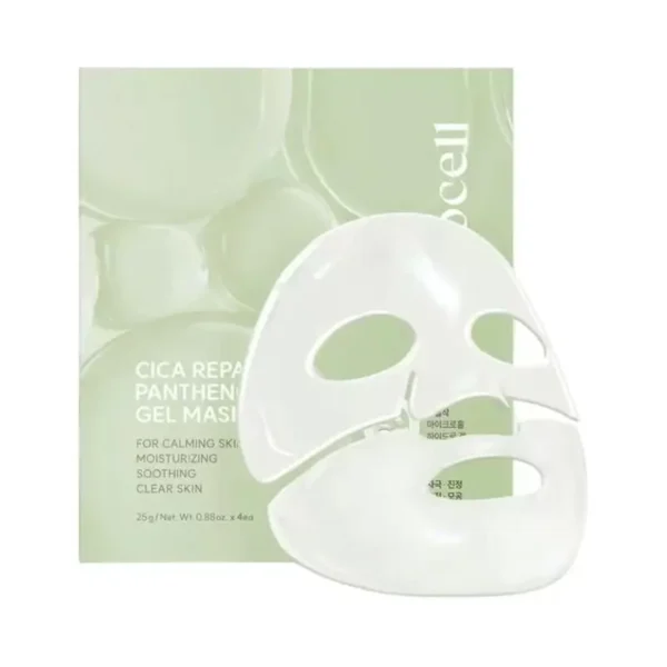 AROCELL Cica Repair Panthenol Mask Lakštinė Veido Kaukė 1 vnt