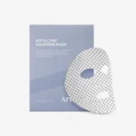 AROCELL Botulcare Graphene Mask Veido Kaukių Rinkinys 5 vnt