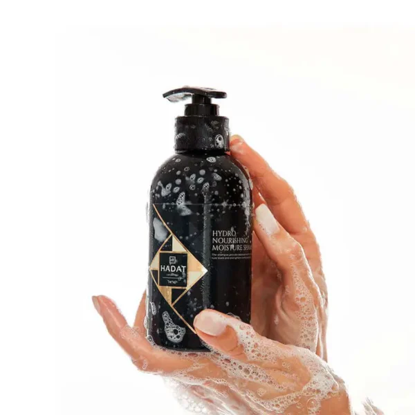 HADAT Cosmetics Hydro Nourishing Moisture Shampoo 250 ml - Image 3