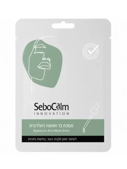 SEBOCALM Drėkinamoji Lakštinė Veido Kaukė Su Hialuronu