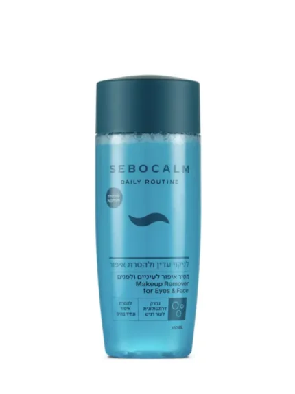 EBOCALM MakeUp Remover Veido Akių Makiažo Valiklis