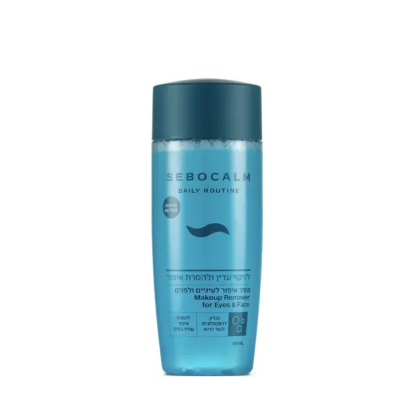 EBOCALM MakeUp Remover Veido Akių Makiažo Valiklis