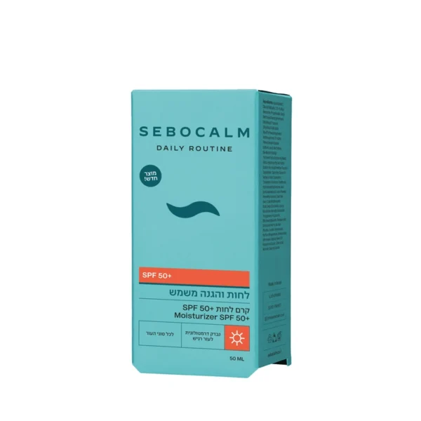 SEBOCALM Moisturizer Drėkinamasis Kremas Su SPF50+ 50 ml - Image 4