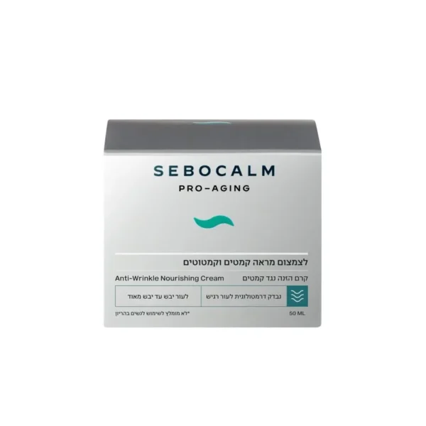 SEBOCALM Anti-Wrinkl Priešraukšlinis Maitinamasis Kremas 50 ml