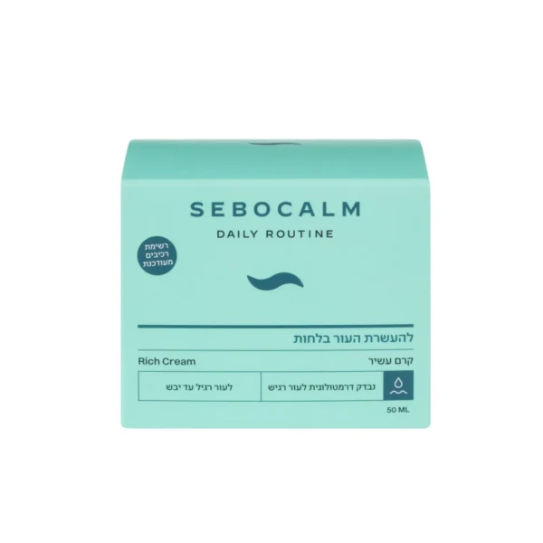 SEBOCALM Rich Cream Praturtintas Drėkinamasis Kremas 50 ml - Image 3
