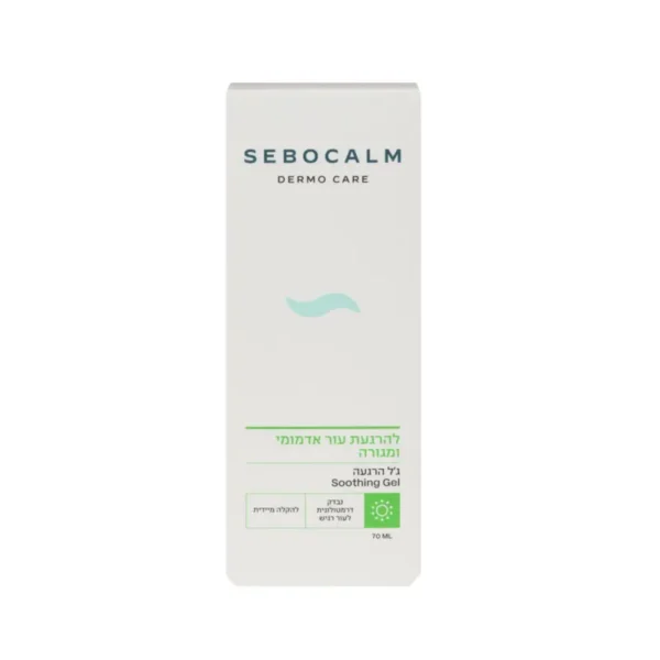 SEBOCALM Soothing Gel Raminantis Drėkinamasis Gelis 70 ml - Image 2