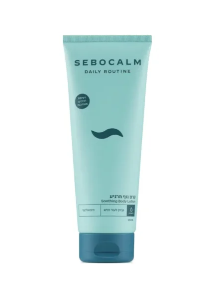 SEBOCALM Soothing Lotion Raminamasis Kūno Losjonas