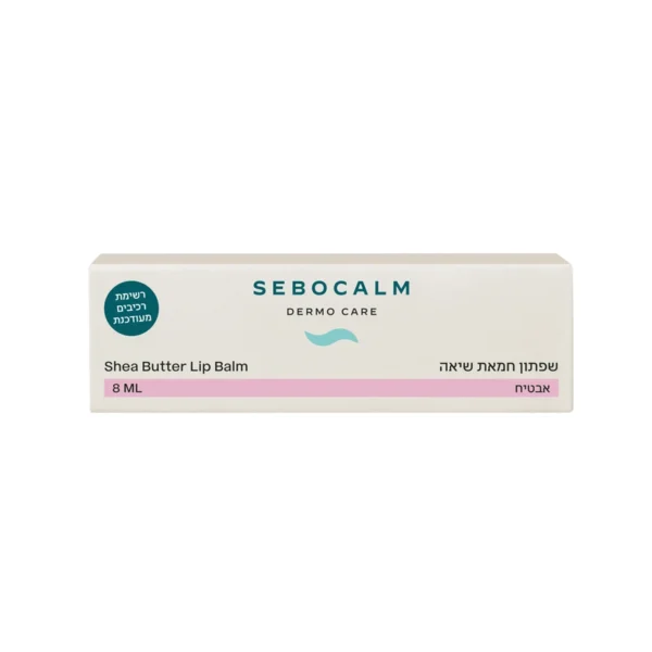 SEBOCALM Lip Balm Lūpų Balzamas Arbūzų Aromato  8 ml - Image 3