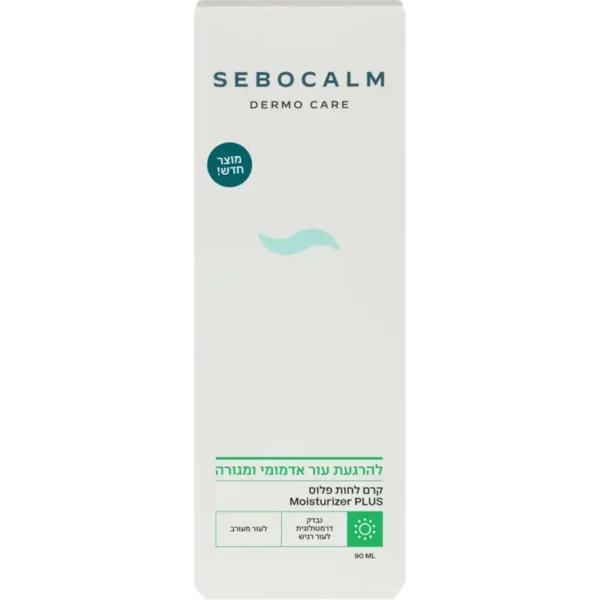 SEBOCALM Moisturizer Cream Drėkinamasis Kremas PLUS 90 ml - Image 4
