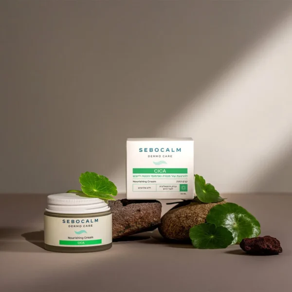 SEBOCALM Nourishing Cream Maitinamasis CICA Kremas 50 ml - Image 2