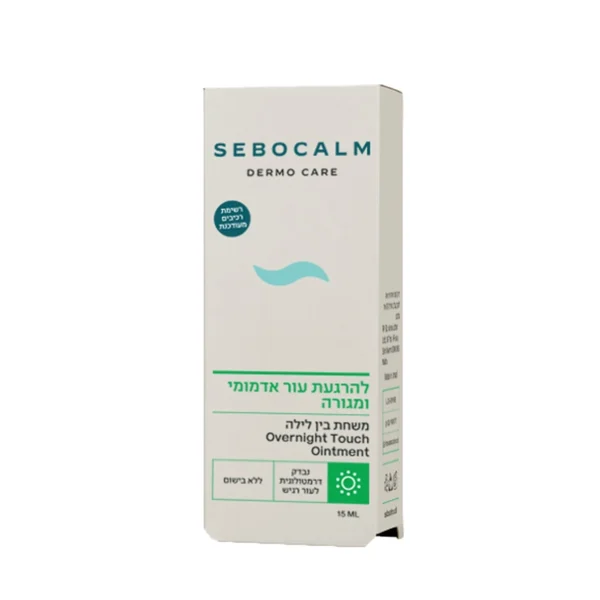 SEBOCALM Overnight Touch Naktinis Kremas Jautriai Odai
