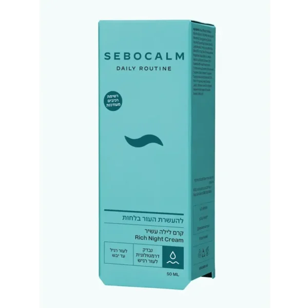 SEBOCALM Rich Night Cream Praturtintas Naktinis Kremas 50 ml - Image 3