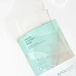 AROCELL Hyal B5 Soothing Mask Drėkinanti Kaukė Su Hialuronu